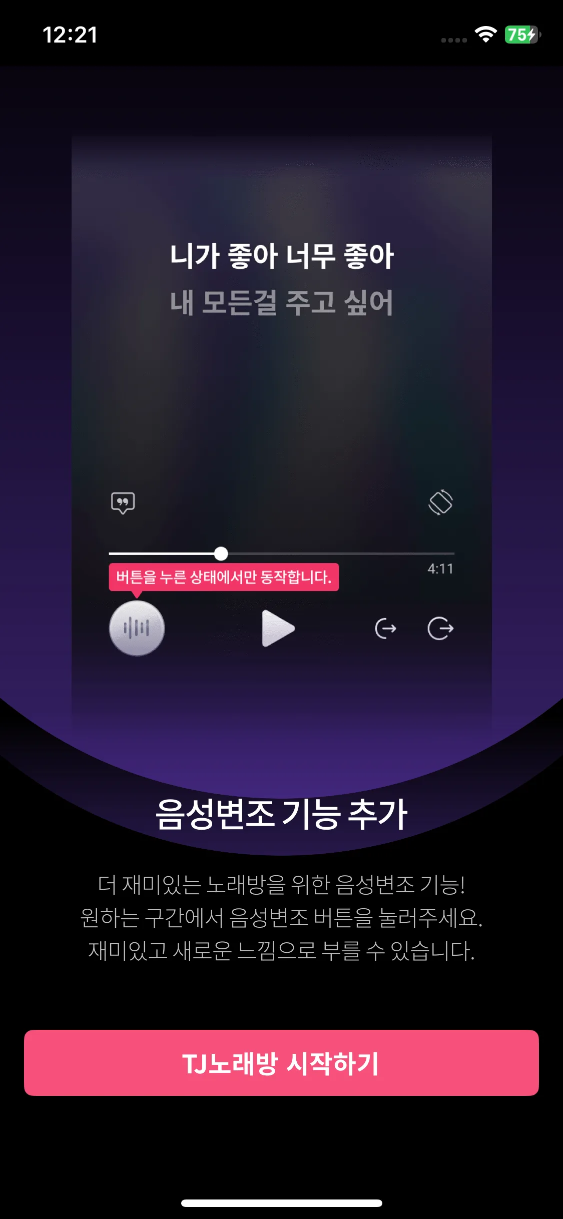 Test Image 3
